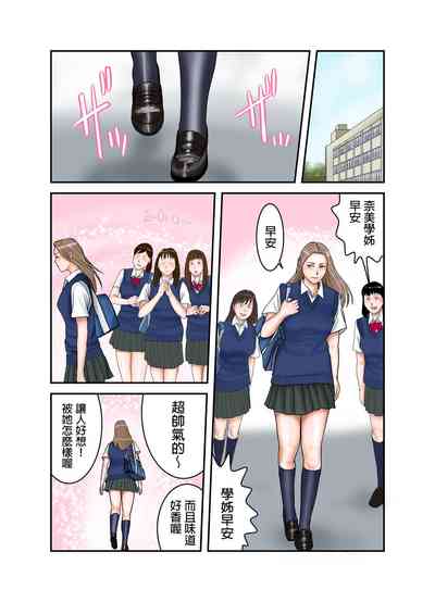 第54頁圖