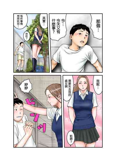 第58頁圖