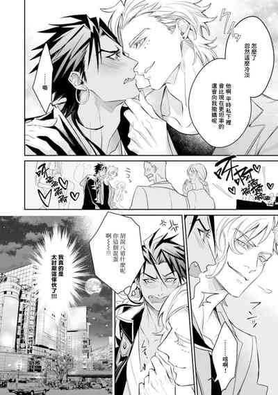 第18頁圖