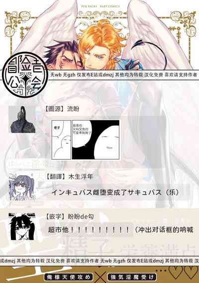第70頁圖