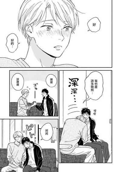 第14頁圖