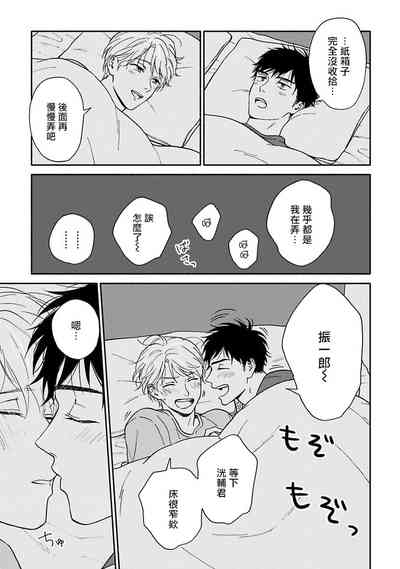 第22頁圖