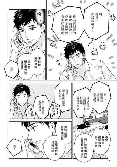 第42頁圖