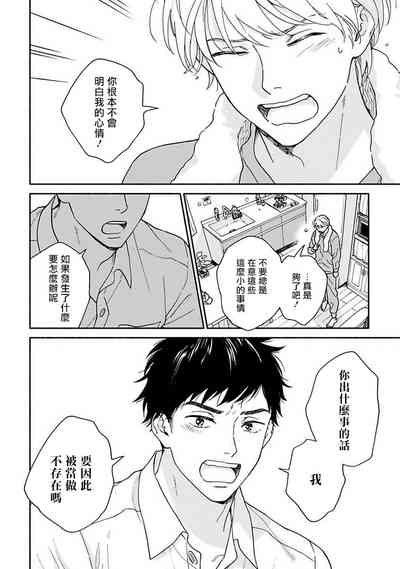 第46頁圖