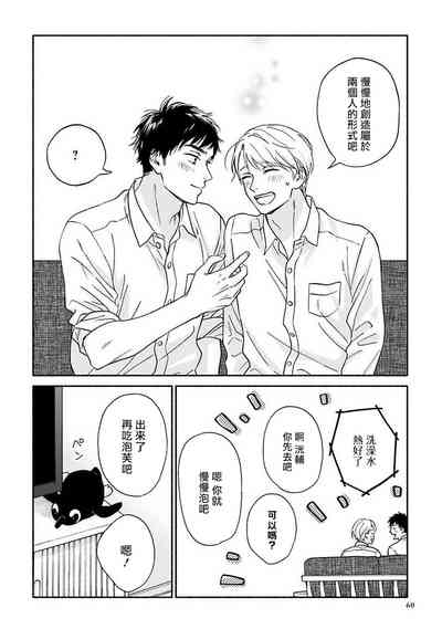 第62頁圖
