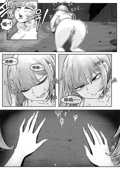 第10頁圖