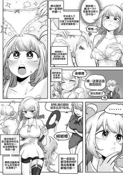 第14頁圖
