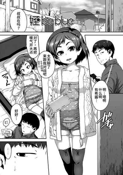第2页图