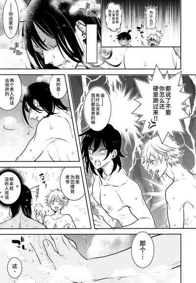 第26頁圖