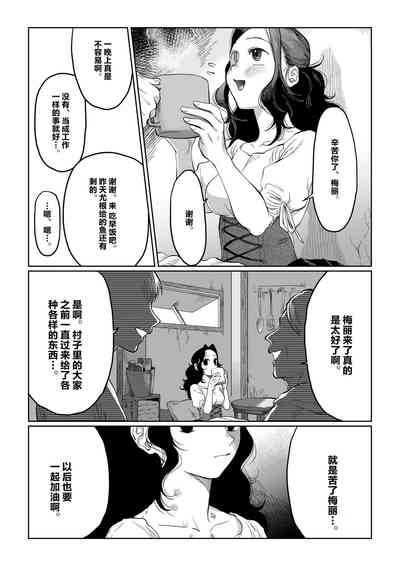 第30頁圖