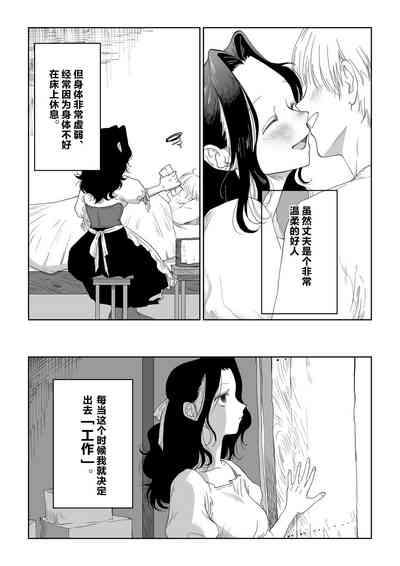 第38頁圖
