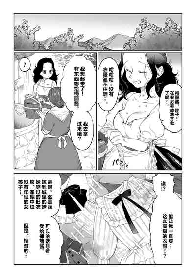 第46頁圖