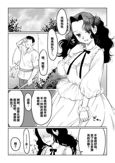 第54頁圖