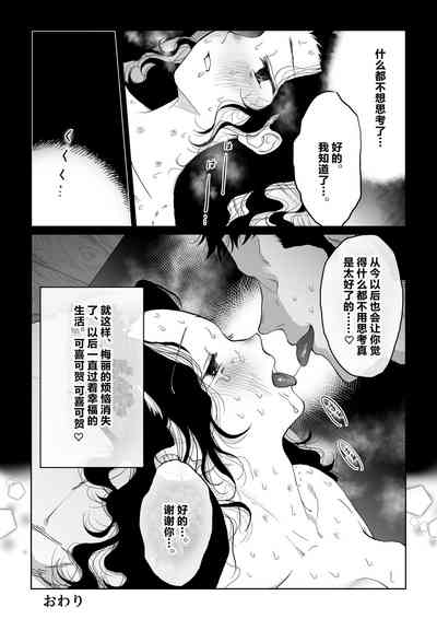 第66頁圖