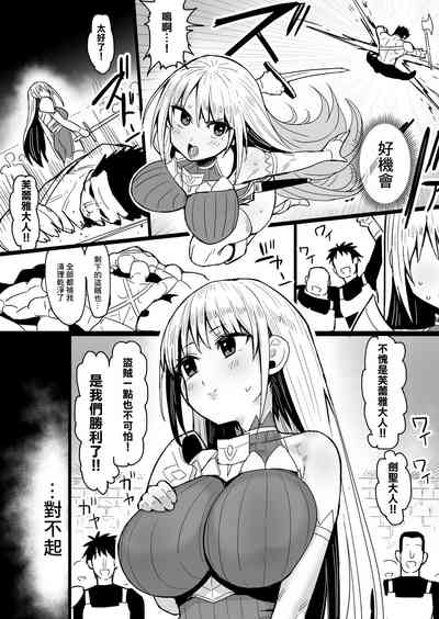 第18頁圖