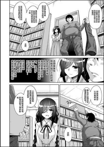 第30頁圖