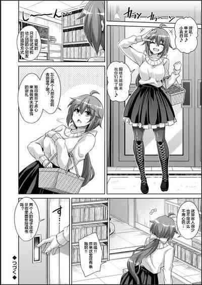 第42頁圖