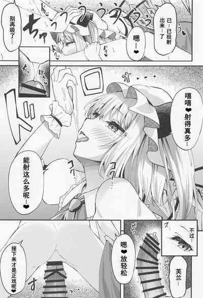 第10頁圖
