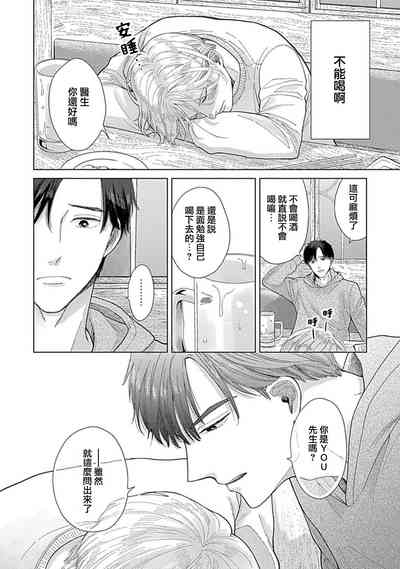 第22页图