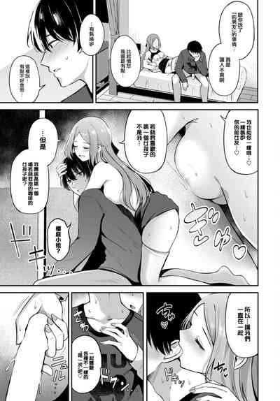 第18頁圖