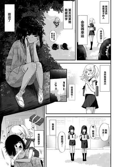 第14页图