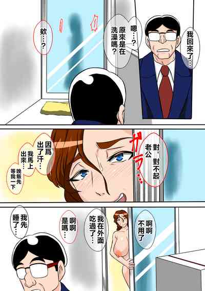 第26頁圖