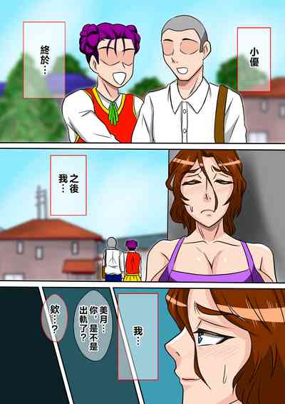 第30頁圖