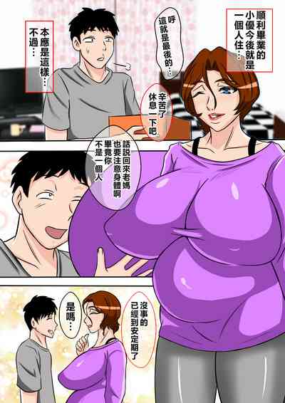 第38頁圖