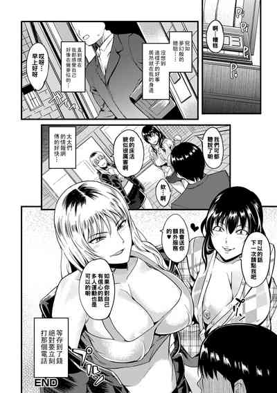 第34页图