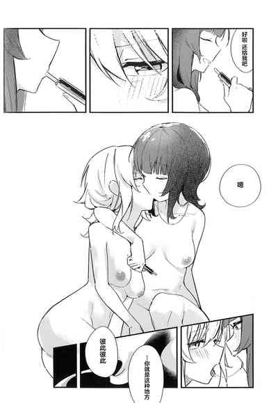 第10页图