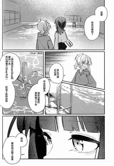 第18页图
