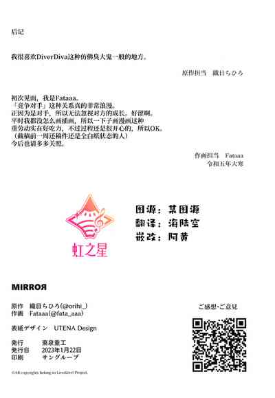 第30页图