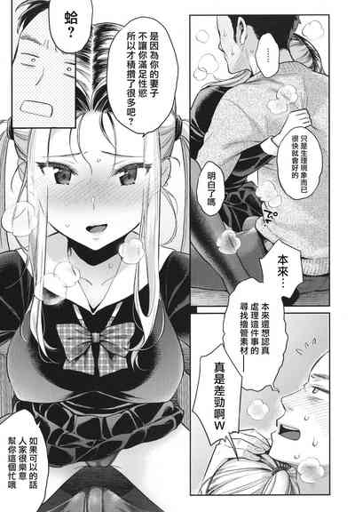 第114頁圖
