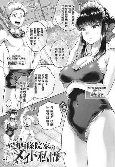第122頁圖