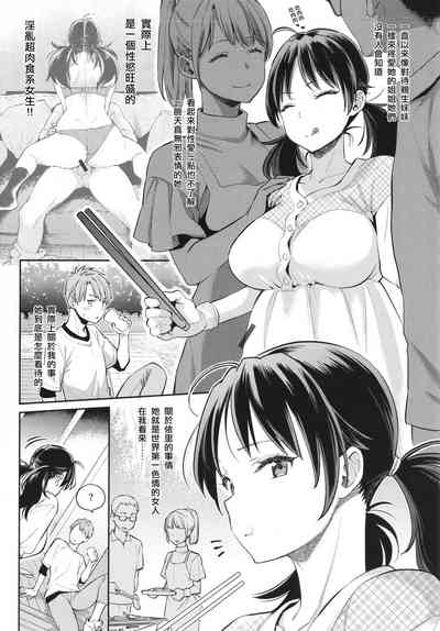 第14頁圖