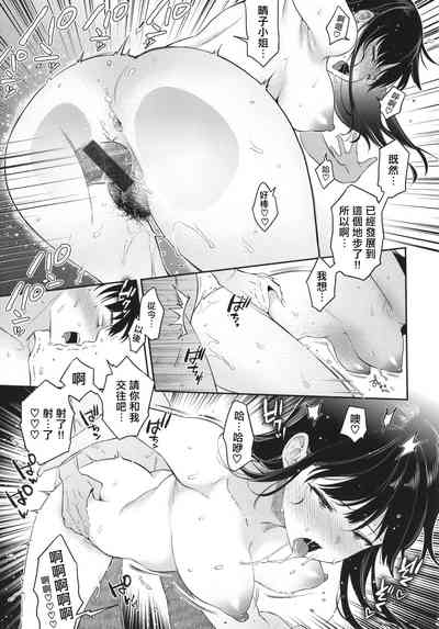 第166頁圖