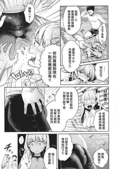 第42頁圖