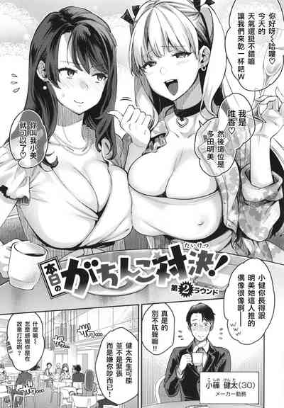 第58頁圖