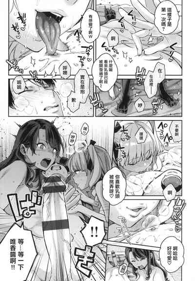 第62頁圖