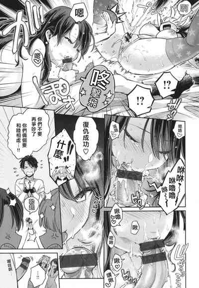 第70頁圖