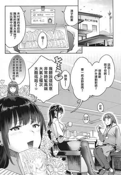 第82頁圖