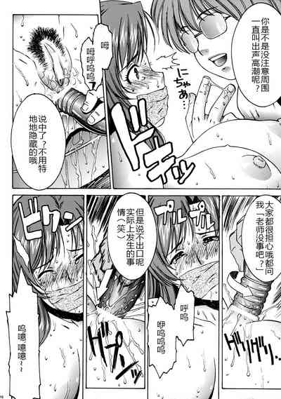 第14頁圖
