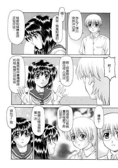 第62頁圖