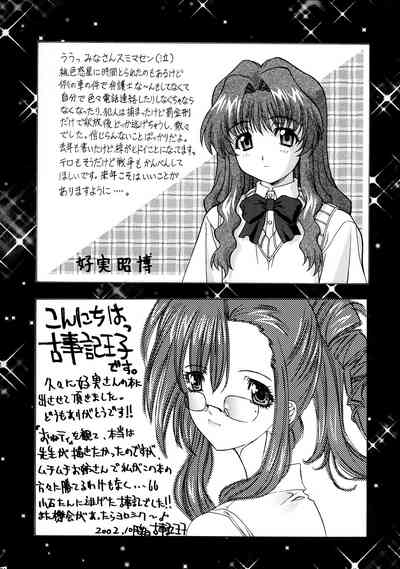 第82頁圖