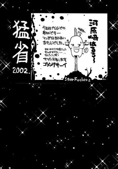 第86頁圖