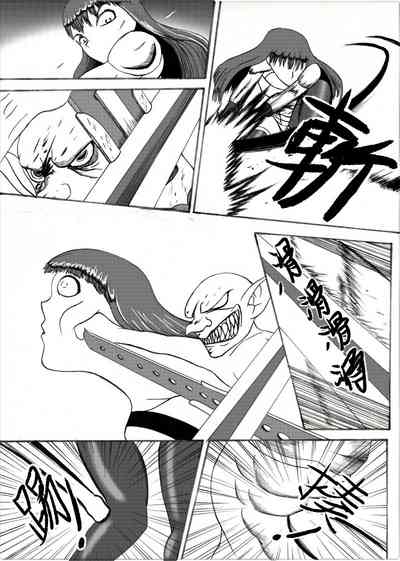 第10頁圖