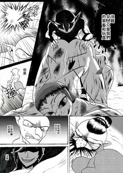 第18頁圖