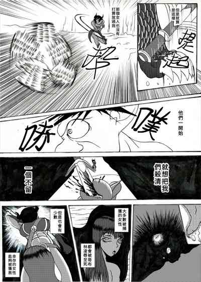 第22頁圖