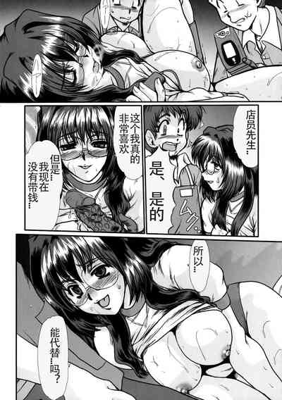 第38页图