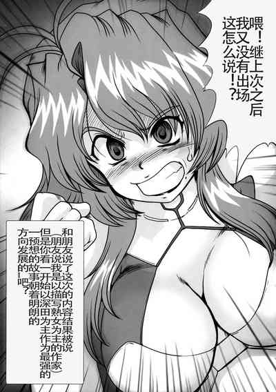 第62页图